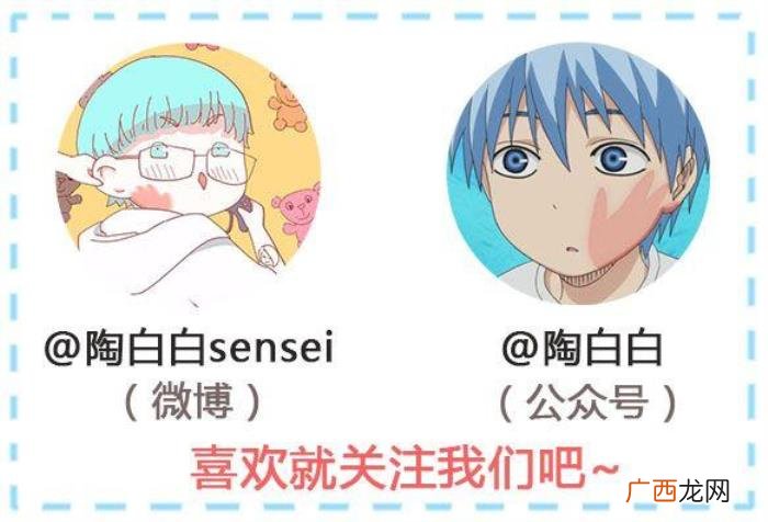 超完整版 教你快速了解你的个人星盘 个人星盘查询