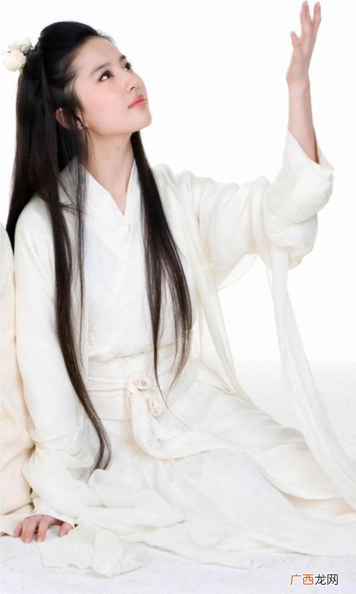 十二星座专属古装美人 12星座公主古装美女图片&amp;quot;