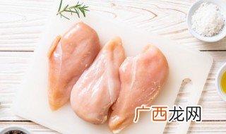 支气管炎吃什么好 支气管炎吃什么食物