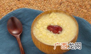 脾虚吃什么食物补快 脾虚吃哪些食物