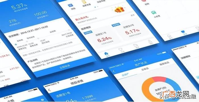 消费贷款类APP竞争激励 分期乐贷款app下载&amp;quot;