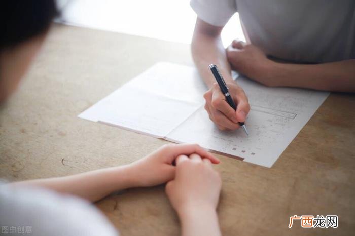 男方在婚姻内与第三者有孩子 婚内出轨导致对方怀孕怎么办