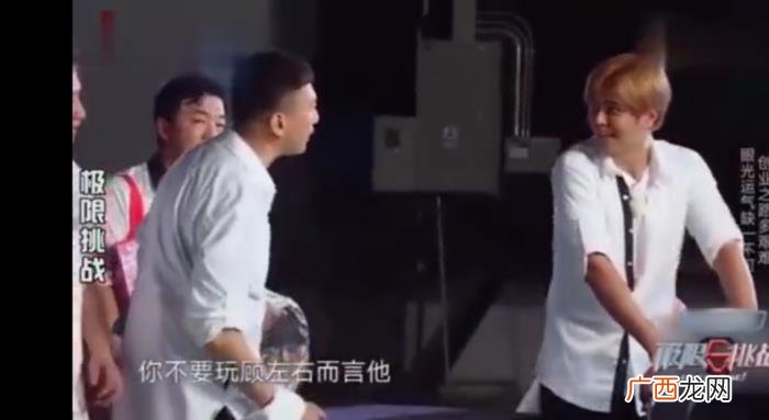 罗志祥孙红雷，孙红雷曾节目中喊话罗志祥给周扬青说法