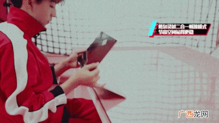 王俊凯笔记本，王俊凯代言dell戴尔灵越二合一笔记本电脑