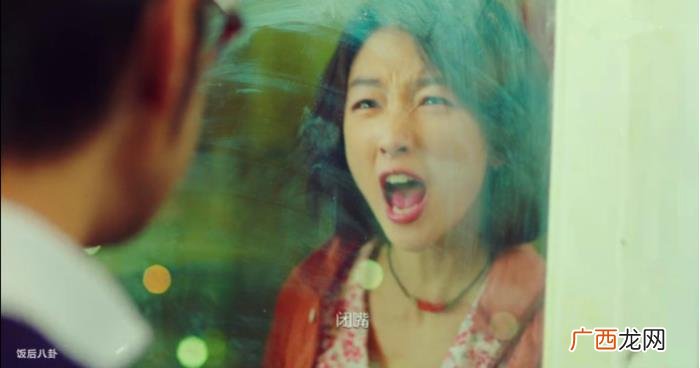 周冬雨水瓶座，周冬雨终于成了水瓶座野蛮女友代言人