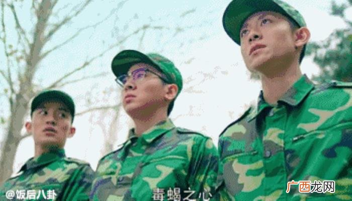周冬雨水瓶座，周冬雨终于成了水瓶座野蛮女友代言人