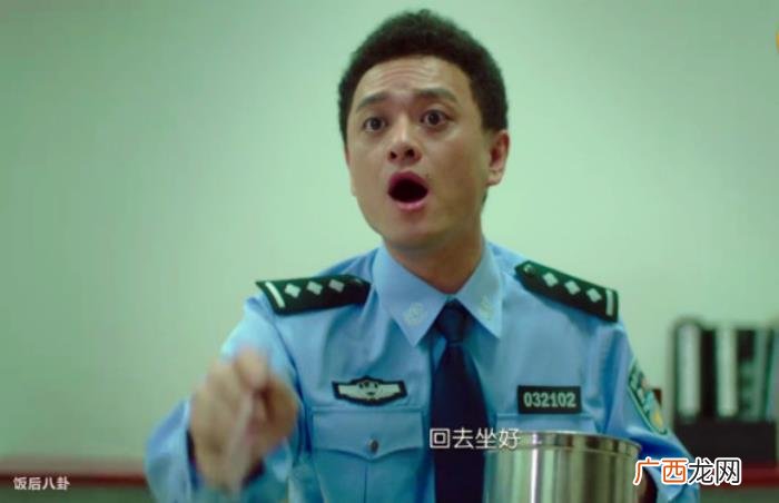 周冬雨水瓶座，周冬雨终于成了水瓶座野蛮女友代言人