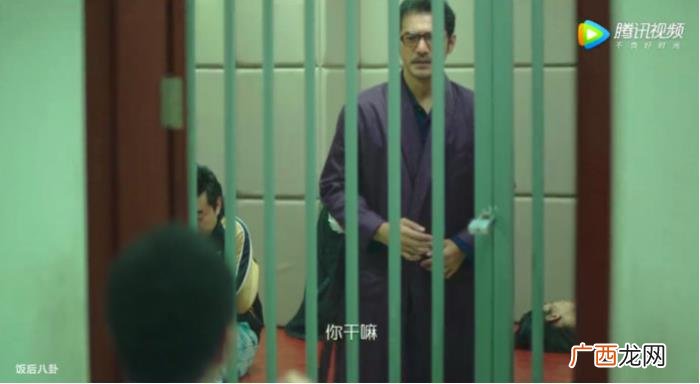 周冬雨水瓶座，周冬雨终于成了水瓶座野蛮女友代言人