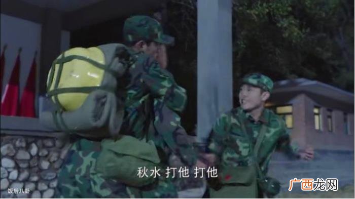 周冬雨水瓶座，周冬雨终于成了水瓶座野蛮女友代言人
