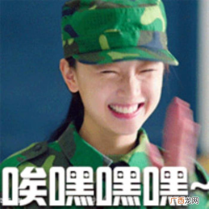 周冬雨水瓶座，周冬雨终于成了水瓶座野蛮女友代言人
