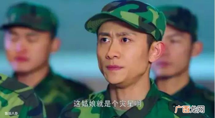 周冬雨水瓶座，周冬雨终于成了水瓶座野蛮女友代言人