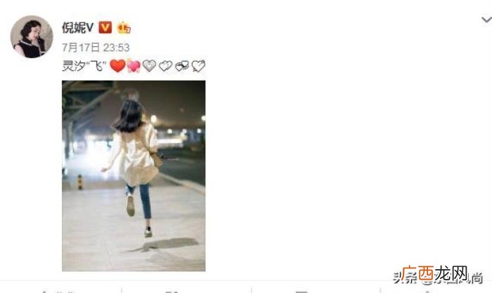 张艺兴与唐嫣，张艺兴、唐嫣精彩演绎VALENTINO