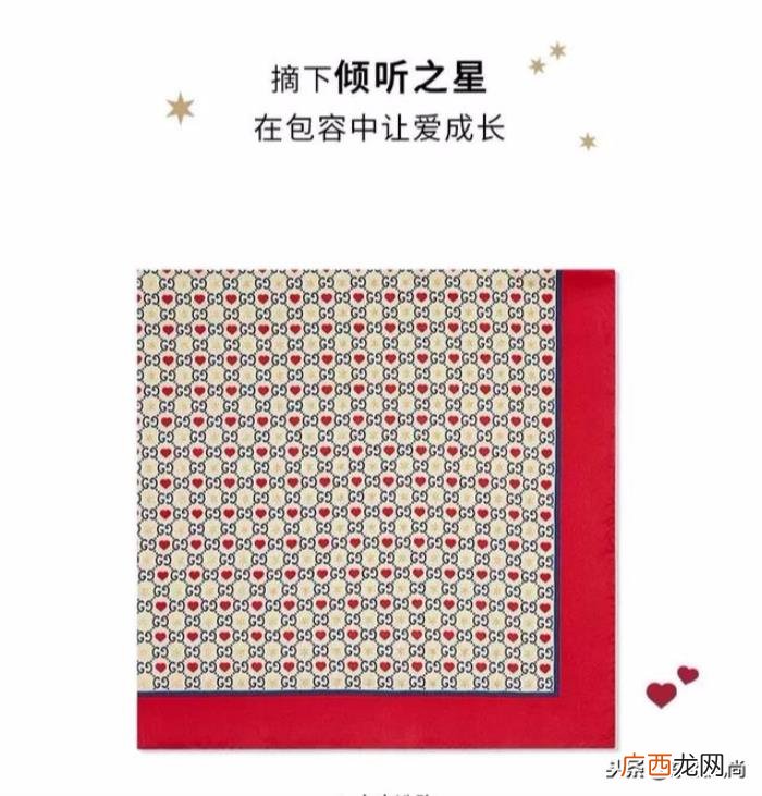 张艺兴与唐嫣，张艺兴、唐嫣精彩演绎VALENTINO