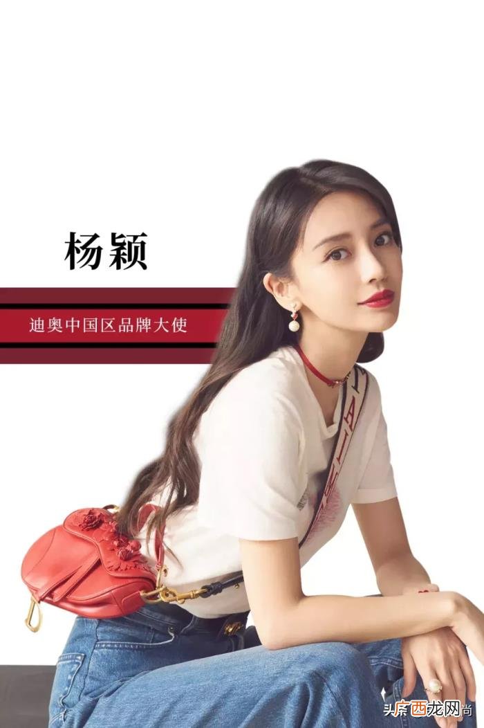 张艺兴与唐嫣，张艺兴、唐嫣精彩演绎VALENTINO