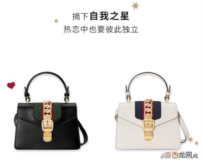 张艺兴与唐嫣，张艺兴、唐嫣精彩演绎VALENTINO