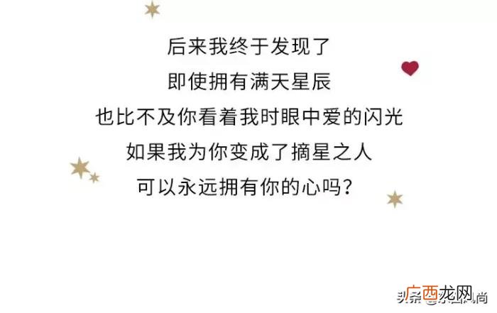张艺兴与唐嫣，张艺兴、唐嫣精彩演绎VALENTINO