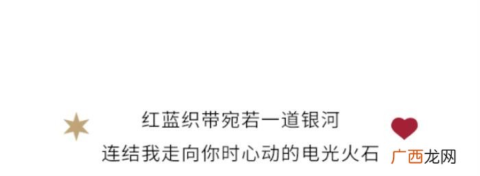 张艺兴与唐嫣，张艺兴、唐嫣精彩演绎VALENTINO