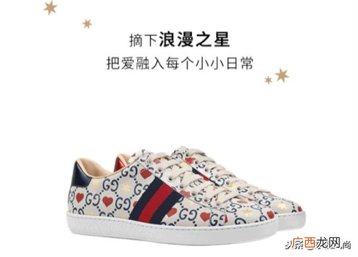张艺兴与唐嫣，张艺兴、唐嫣精彩演绎VALENTINO