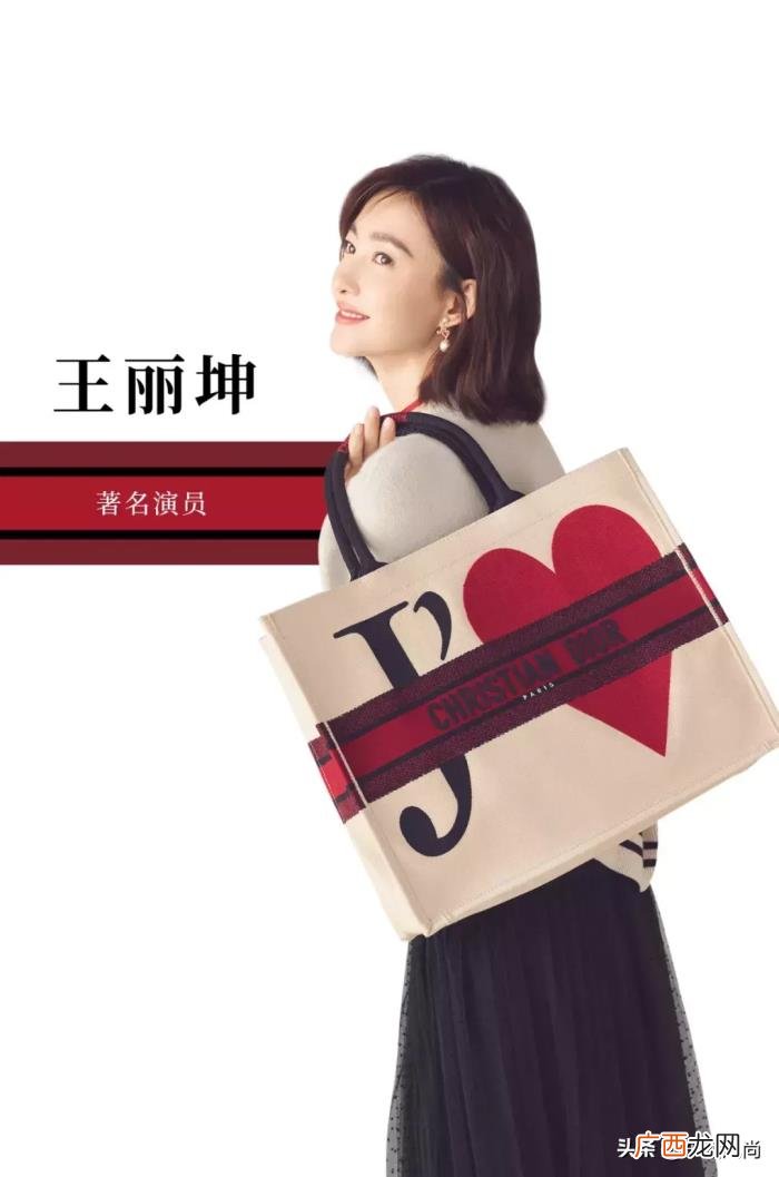 张艺兴与唐嫣，张艺兴、唐嫣精彩演绎VALENTINO