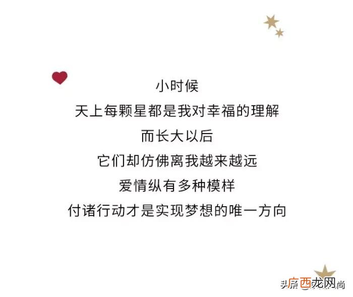 张艺兴与唐嫣，张艺兴、唐嫣精彩演绎VALENTINO