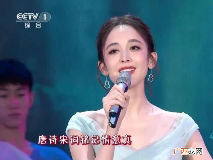 迪丽热巴年龄，26岁的迪丽热巴五官精致却太显老