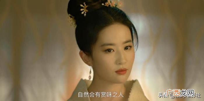 刘亦菲新古装，刘亦菲2021首部古装剧初露真容