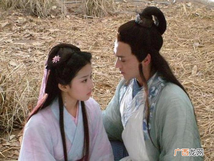段誉和王语嫣，为什么段誉和王语嫣最终没有在一起