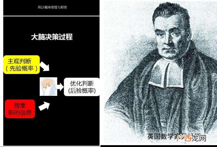 段誉和王语嫣，为什么段誉和王语嫣最终没有在一起