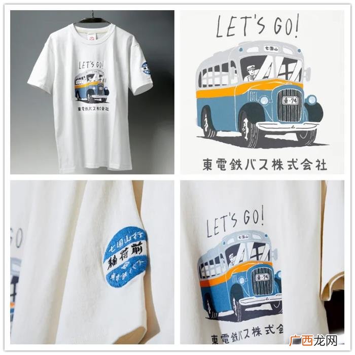 日本著名潮牌，这些才是真正的日本高级潮牌