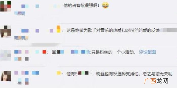 林心如林志颖，林志颖一句话回应与林心如分手原因