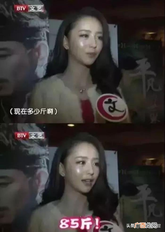 佟丽娅老得快，36岁佟丽娅比50岁许晴看起来还老
