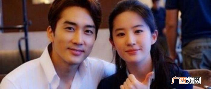 刘亦菲的男友，刘亦菲唯一公开过的男友宋承宪如今咋样了