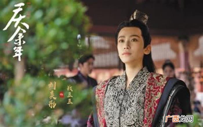 庆余年女皇帝,庆余年当中的北齐皇帝到底是男是女