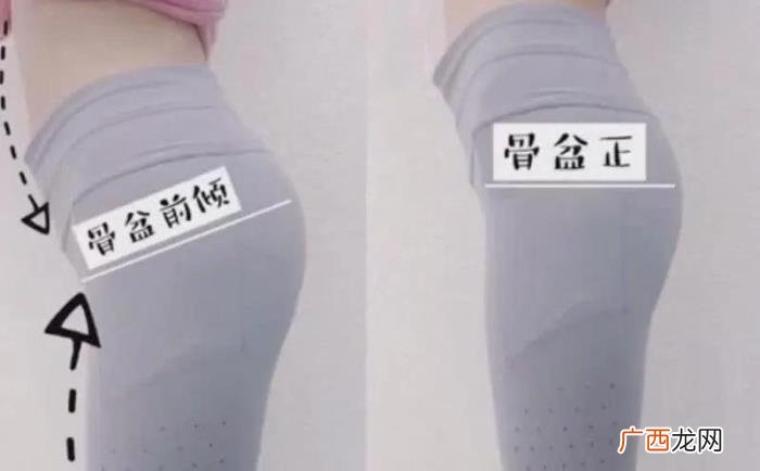 迪丽热巴腰围，为什么迪丽热巴的蝴蝶臀胜过张天爱