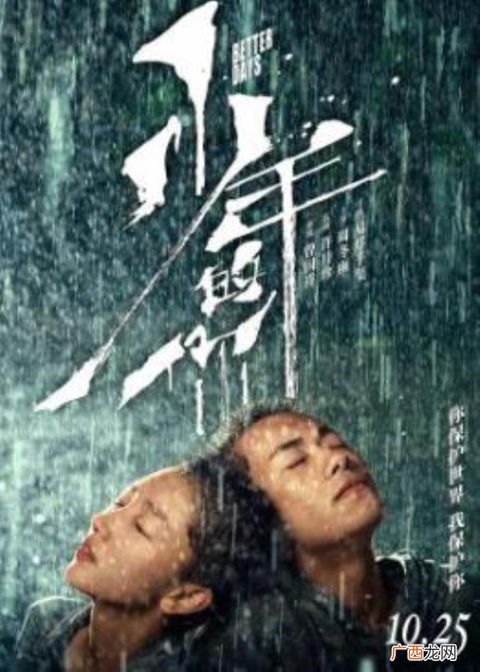 易烊千玺拍照，&amp;quot;硬照大佬&amp;quot;易烊千玺教你花式拍出高级感