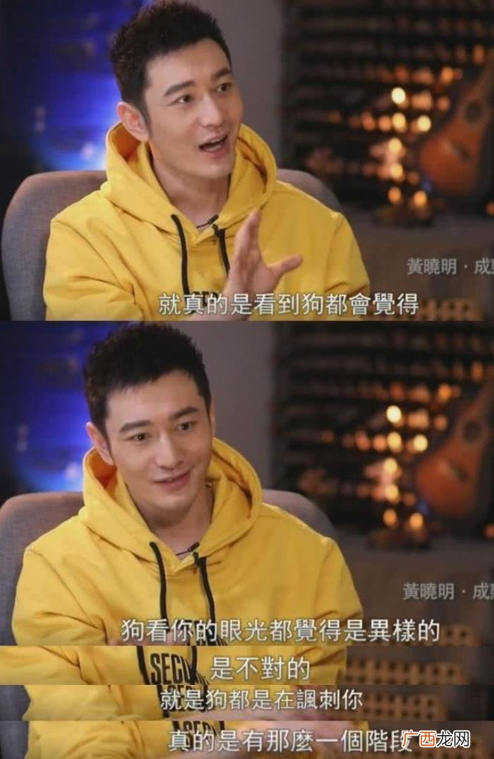 黄晓明李佳琦，黄晓明直播误以为把身旁李佳琦挤出画