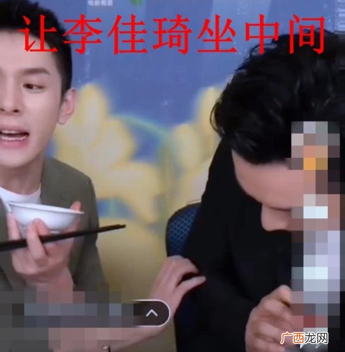 黄晓明李佳琦，黄晓明直播误以为把身旁李佳琦挤出画