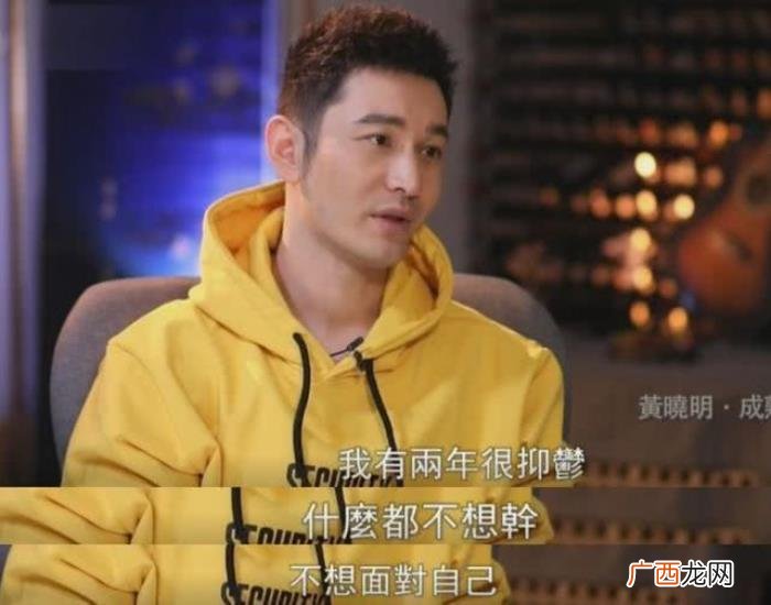 黄晓明李佳琦，黄晓明直播误以为把身旁李佳琦挤出画