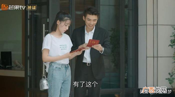 胡一天钟楚曦，胡一天和钟楚曦压了三年的偶像剧终于播了