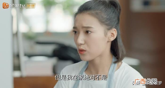 胡一天钟楚曦，胡一天和钟楚曦压了三年的偶像剧终于播了