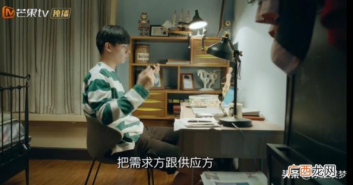胡一天钟楚曦，胡一天和钟楚曦压了三年的偶像剧终于播了