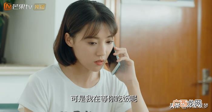 胡一天钟楚曦，胡一天和钟楚曦压了三年的偶像剧终于播了
