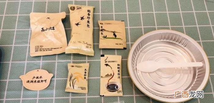 肖战代言米饭，网友都说肖战代言的这款自热米饭很好吃