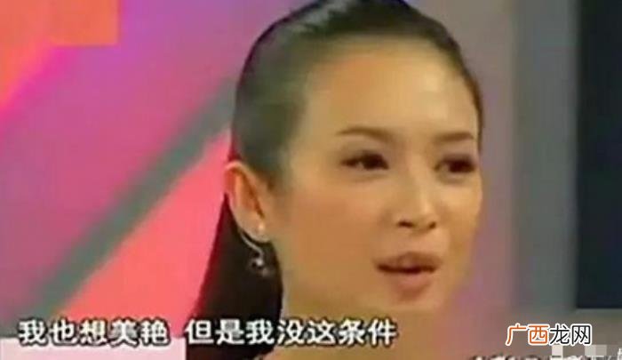 范冰冰章子怡，章子怡一句话霸气回应与范冰冰关系