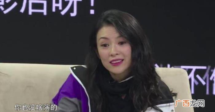 范冰冰章子怡，章子怡一句话霸气回应与范冰冰关系