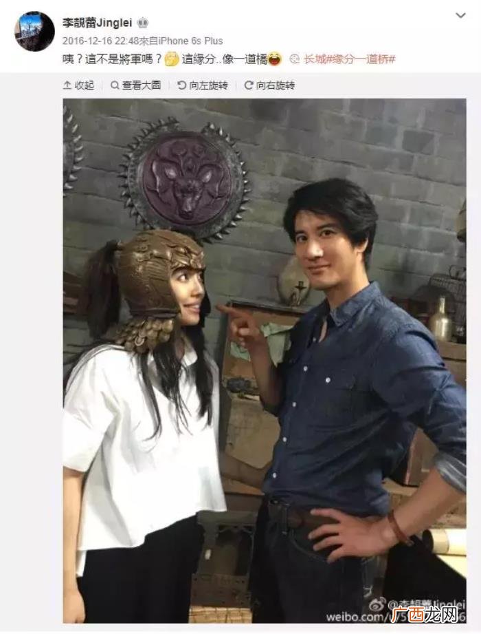 王力宏腹肌图片，跑男王力宏半裸晒腹肌