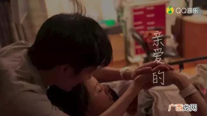 王力宏腹肌图片，跑男王力宏半裸晒腹肌