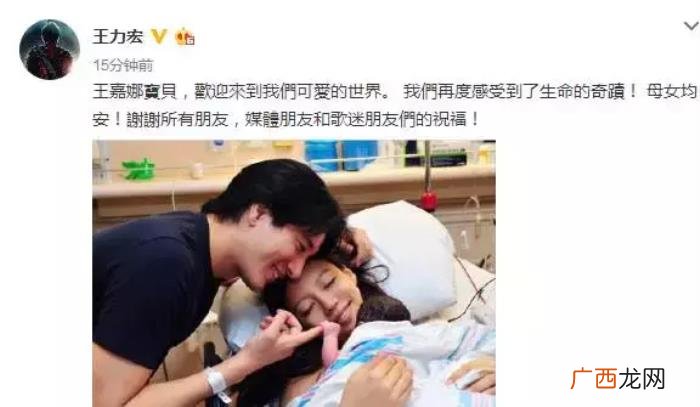王力宏腹肌图片，跑男王力宏半裸晒腹肌