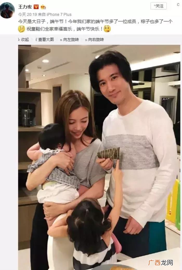 王力宏腹肌图片，跑男王力宏半裸晒腹肌