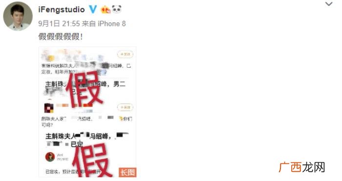 杨幂粉丝事件，这4条导火索引爆了杨幂粉丝大规模脱粉